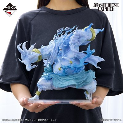 Ichiban Kuji One Piece – The Greatest Battle ~Vers Grand Line~ - Photo 24