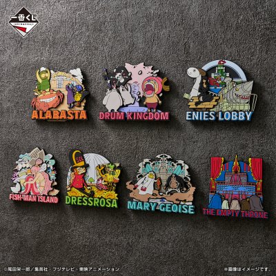 Ichiban Kuji One Piece – The Throne of Power - Photo 2