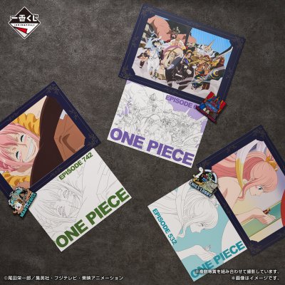 Ichiban Kuji One Piece – The Throne of Power - Photo 3