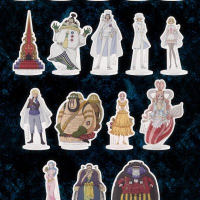 Ichiban Kuji One Piece – The Throne of Power - Photo 9