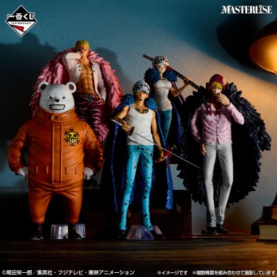Ichiban Kuji One Piece – The Unbreakable Law - Photo 1