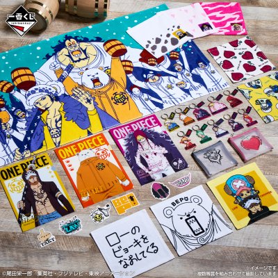 Ichiban Kuji One Piece – The Unbreakable Law - Photo 5