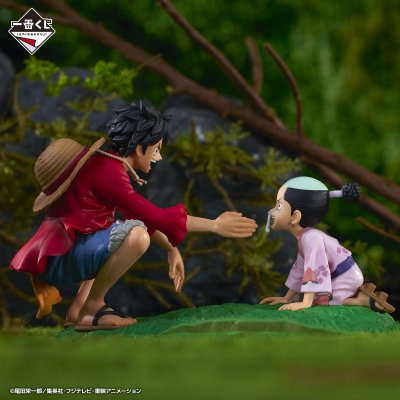 Ichiban Kuji One Piece Une nouvelle aube - Photo 6