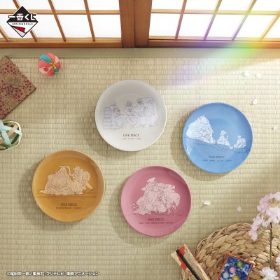 Ichiban Kuji One Piece Une nouvelle aube - Photo 10