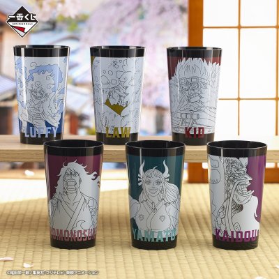 Ichiban Kuji One Piece Une nouvelle aube - Photo 11