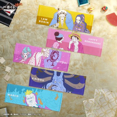 Ichiban Kuji One Piece Une nouvelle aube - Photo 13