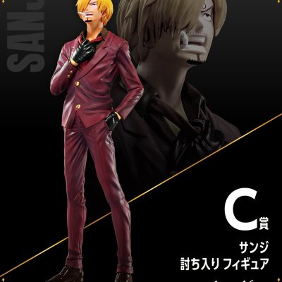 Ichiban Kuji One Piece vol.100 Anniversaire - Photo 5