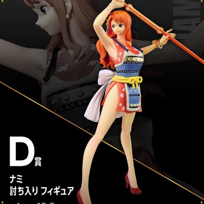 Ichiban Kuji One Piece vol.100 Anniversaire - Photo 6