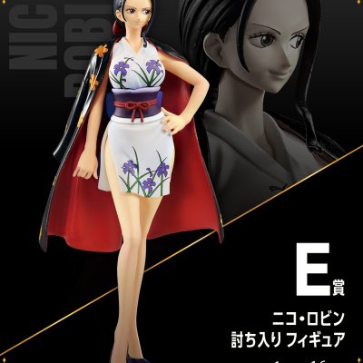 Ichiban Kuji One Piece vol.100 Anniversaire - Photo 7