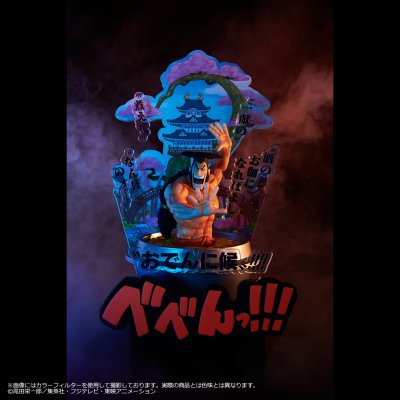 Ichiban Kuji One Piece Wano Country Arc ~Third Act~ - Photo 7