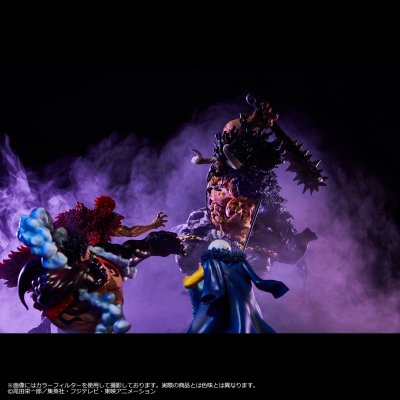 Ichiban Kuji One Piece Wano Country Arc ~Third Act~ - Photo 11