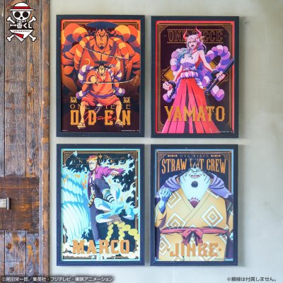 Ichiban Kuji One Piece Wano Country Arc ~Third Act~ - Photo 15