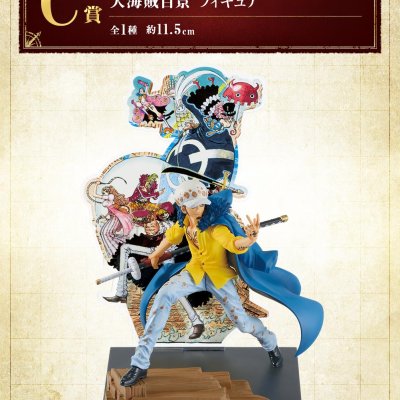 Ichiban Kuji One Piece WT100 Commémoration - Œuvres inédites d'Eiichiro Oda : Cent vues des grands pirates - Photo 8