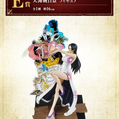 Ichiban Kuji One Piece WT100 Commémoration - Œuvres inédites d'Eiichiro Oda : Cent vues des grands pirates - Photo 10