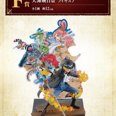Ichiban Kuji One Piece WT100 Commémoration - Œuvres inédites d'Eiichiro Oda : Cent vues des grands pirates - Photo 11