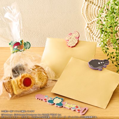 2024 Pokémon Collection Ichiban Kuji ～Welcome to the Pokémon House～ - Photo 9