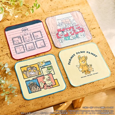 2024 Pokémon Collection Ichiban Kuji ～Welcome to the Pokémon House～ - Photo 11