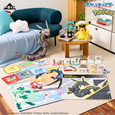 Ichiban Kuji Anime « Pokémon » - Photo 1