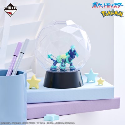 Ichiban Kuji Anime « Pokémon » - Photo 3