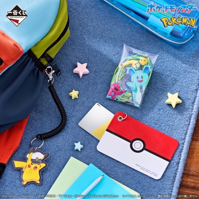 Ichiban Kuji Anime « Pokémon » - Photo 7