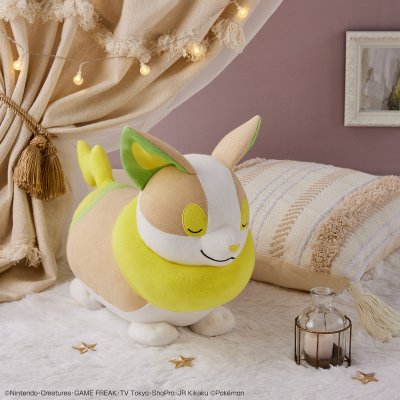 Ichiban Kuji Pokémon anytime ~Calm Night~ - Photo 5