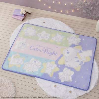 Ichiban Kuji Pokémon anytime ~Calm Night~ - Photo 6