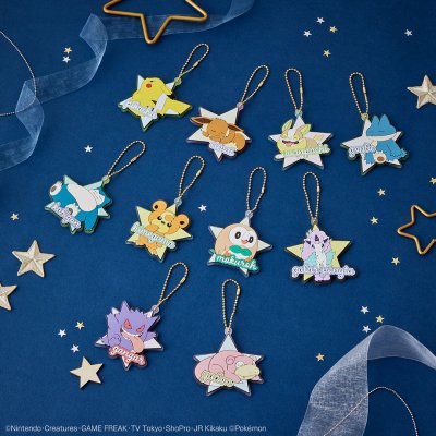 Ichiban Kuji Pokémon anytime ~Calm Night~ - Photo 10