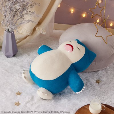 Ichiban Kuji Pokémon anytime ~Calm Night~ - Photo 11
