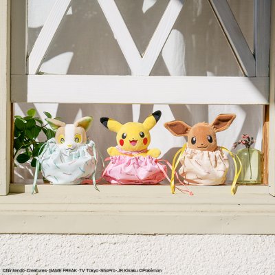 Ichiban Kuji Pokémon anytime ~Sunny picnic~ - Photo 7