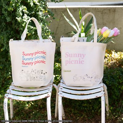 Ichiban Kuji Pokémon anytime ~Sunny picnic~ - Photo 9