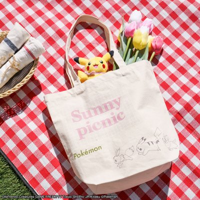 Ichiban Kuji Pokémon anytime ~Sunny picnic~ - Photo 11
