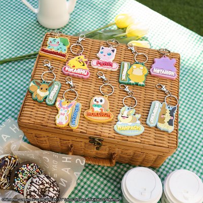 Ichiban Kuji Pokémon anytime ~Sunny picnic~ - Photo 18