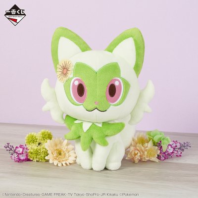 Ichiban Kuji Pokémon Blooming Days - Photo 1