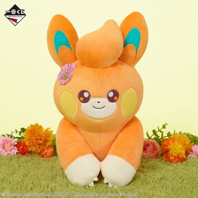 Ichiban Kuji Pokémon Blooming Days - Photo 4