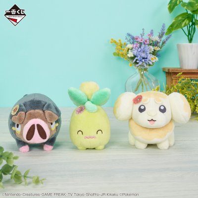 Ichiban Kuji Pokémon Blooming Days - Photo 5