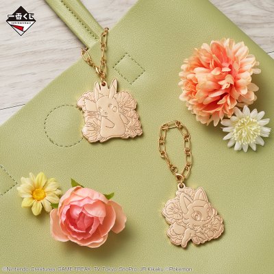 Ichiban Kuji Pokémon Blooming Days - Photo 6