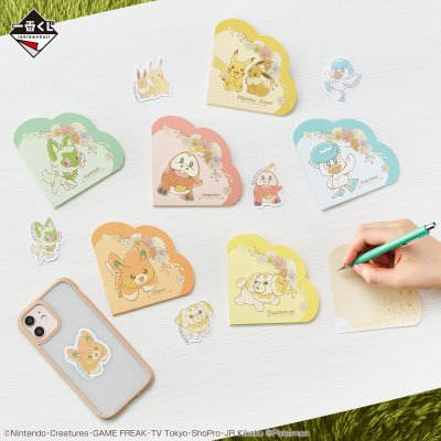 Ichiban Kuji Pokémon Blooming Days - Photo 8