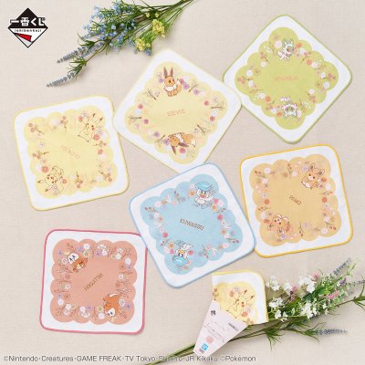 Ichiban Kuji Pokémon Blooming Days - Photo 10