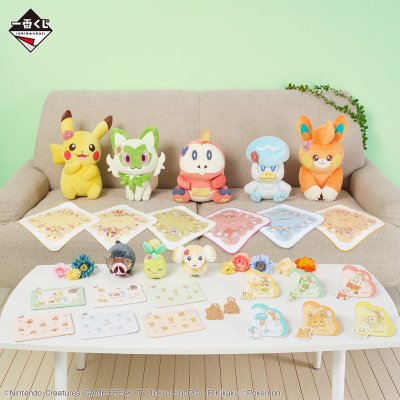 Ichiban Kuji Pokémon Blooming Days - Photo 13