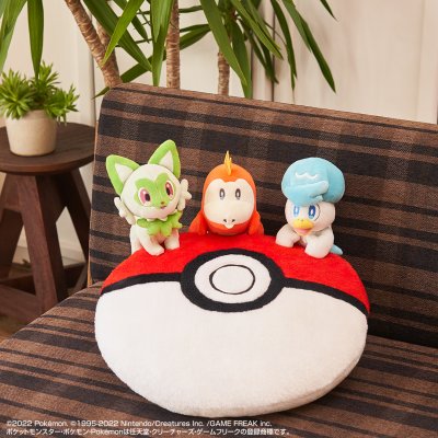 Ichiban Kuji « Pokémon Écarlate et Violet » – Loterie commémorative de sortie - Photo 5