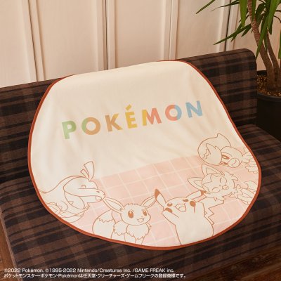 Ichiban Kuji « Pokémon Écarlate et Violet » – Loterie commémorative de sortie - Photo 9