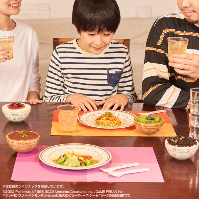 Ichiban Kuji « Pokémon Écarlate et Violet » – Loterie commémorative de sortie - Photo 13