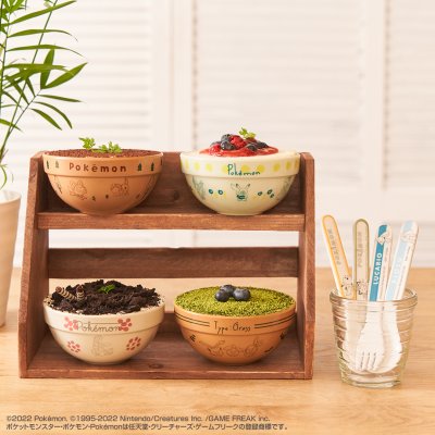 Ichiban Kuji « Pokémon Écarlate et Violet » – Loterie commémorative de sortie - Photo 16