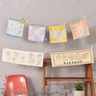 Ichiban Kuji « Pokémon Écarlate et Violet » – Loterie commémorative de sortie - Photo 17