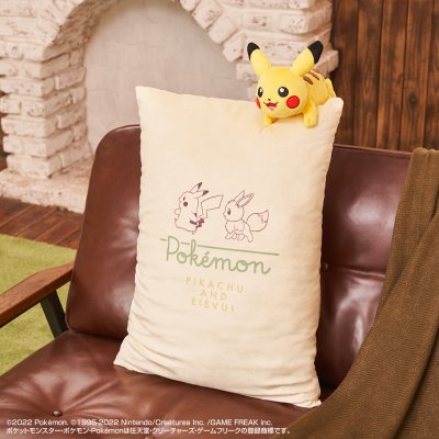 Ichiban Kuji « Pokémon Écarlate et Violet » – Loterie commémorative de sortie - Photo 18