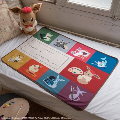 Ichiban Kuji Pokémon EIEVUI & Colorful Art - Photo 8