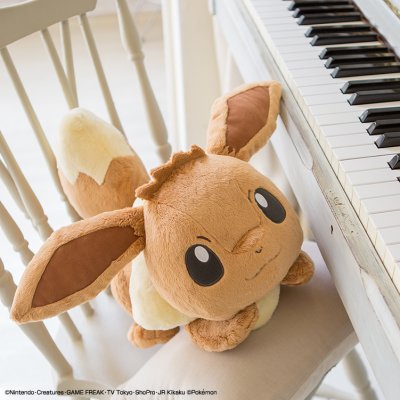 Ichiban Kuji Pokémon EIEVUI & MELODIES - Photo 9
