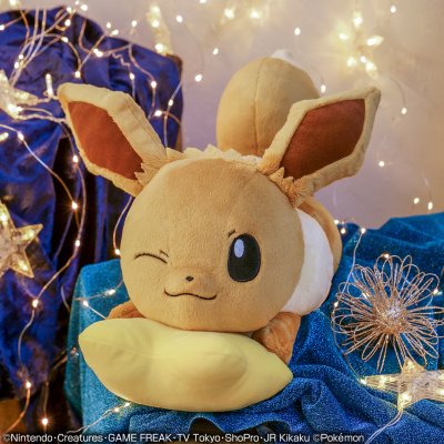 Ichiban Kuji Pokémon EIEVUI & Starlight Night - Photo 5