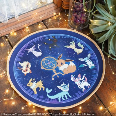 Ichiban Kuji Pokémon EIEVUI & Starlight Night - Photo 8