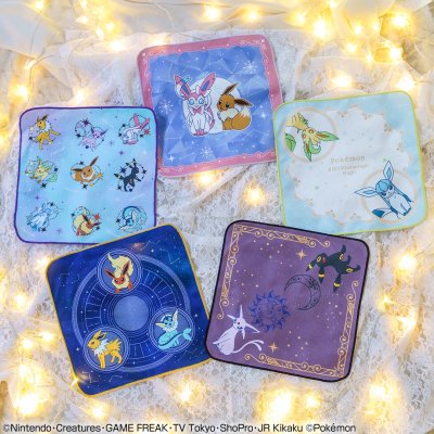 Ichiban Kuji Pokémon EIEVUI & Starlight Night - Photo 11